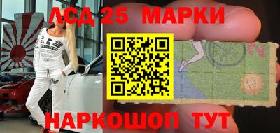мяу мяу мука Обнинск