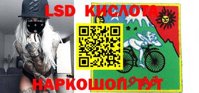 мяу мяу мука Обнинск