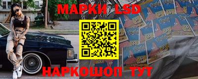 амфетамин Обь