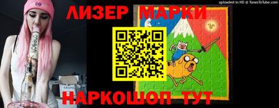 кокаин перу Нягань
