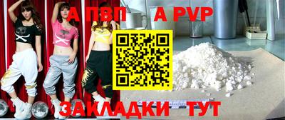 амфетамин Обь