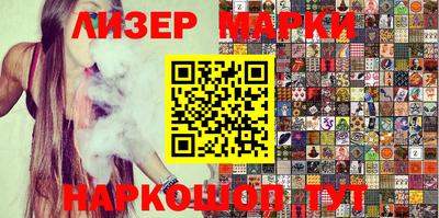 кокаин перу Нягань