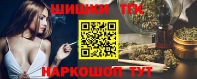 кокаин перу Нягань