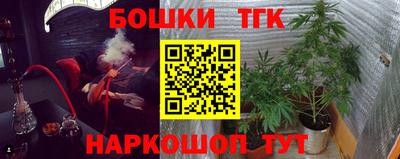 кокаин перу Нягань