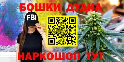 амфетамин Обь