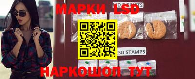 мяу мяу мука Обнинск