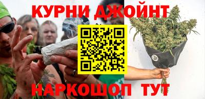 амфетамин Обь
