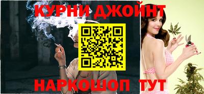 кокаин перу Нягань