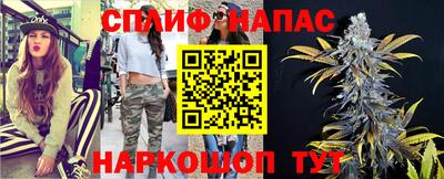 кокаин перу Нягань