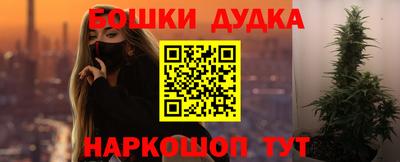 амфетамин Обь