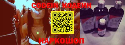 кокаин перу Нягань