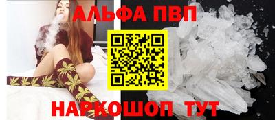 амфетамин Обь