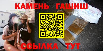 кокаин перу Нягань