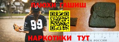 кокаин перу Нягань