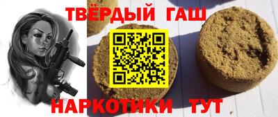 мяу мяу мука Обнинск