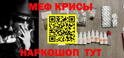 кокаин перу Нягань