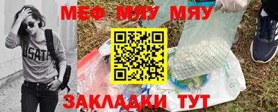 амфетамин Обь